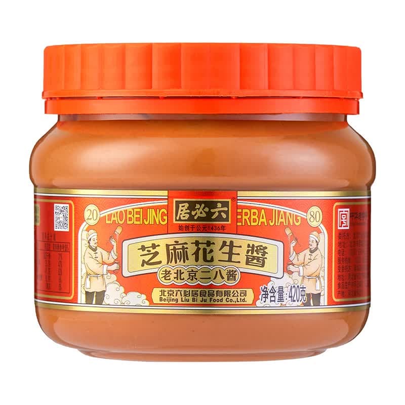 六必居 纯芝麻酱二八酱拌面拌菜火锅调料蘸酱 热干面新老包装随机发货 二八酱420g*1