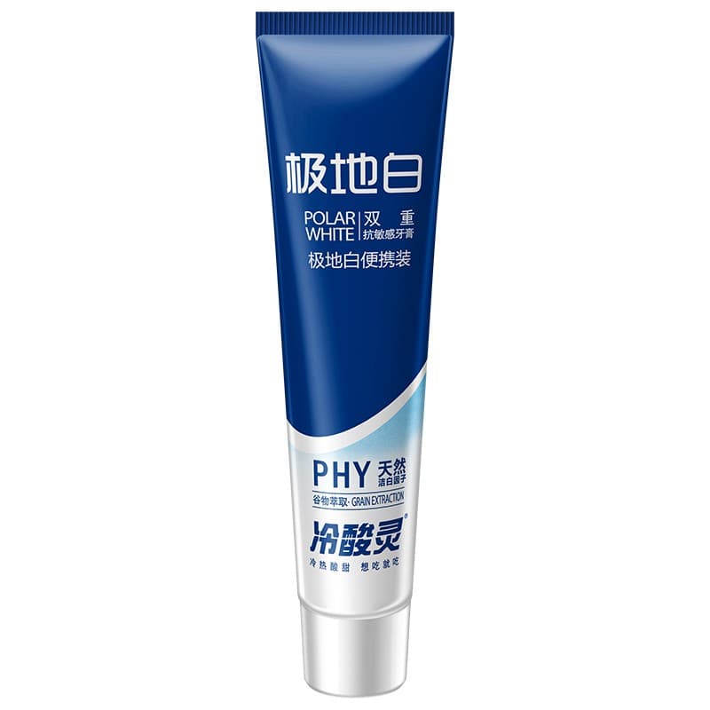 冷酸灵京东试用极地白牙膏30g 便携装