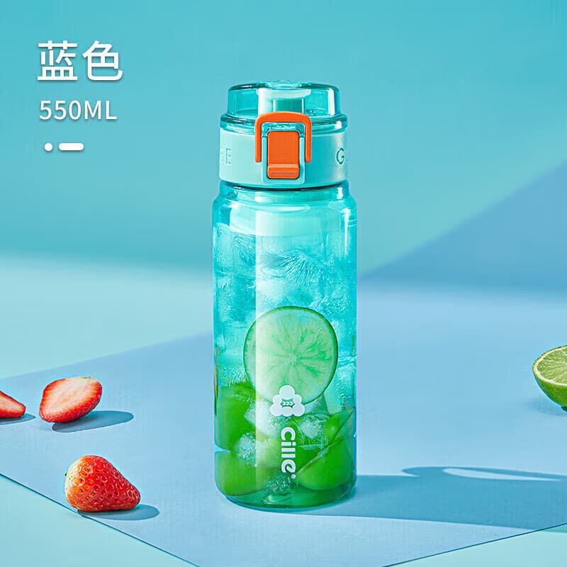 希乐大容量塑料杯tritan运动水杯男女学生户外杯子带滤网迪卡蓝 550ml