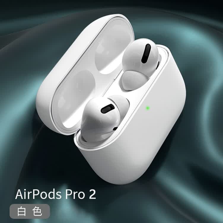 织尔  苹果Air Pods Pro2蓝牙耳机保护套防尘防摔防滑防指纹液态软硅胶可充电apple保护壳 【皎月白】AirpodsPro2耳机套