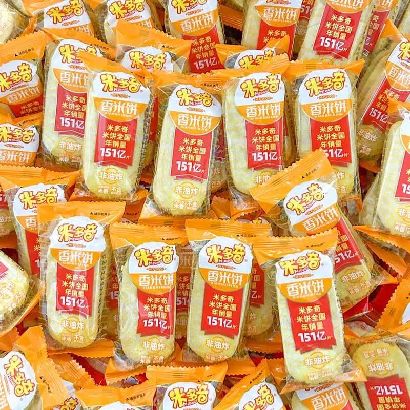 米多奇雪饼香米饼办公室零食休闲食品饼干大礼包 香米饼100包