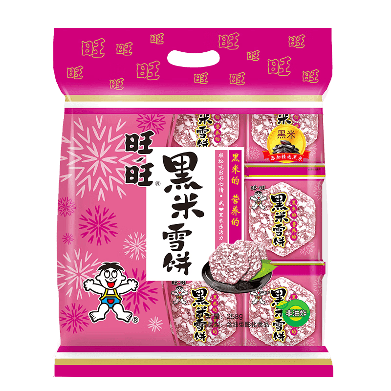 旺旺 黑米雪饼 原味 258g 零食膨化休闲食品饼干糕点