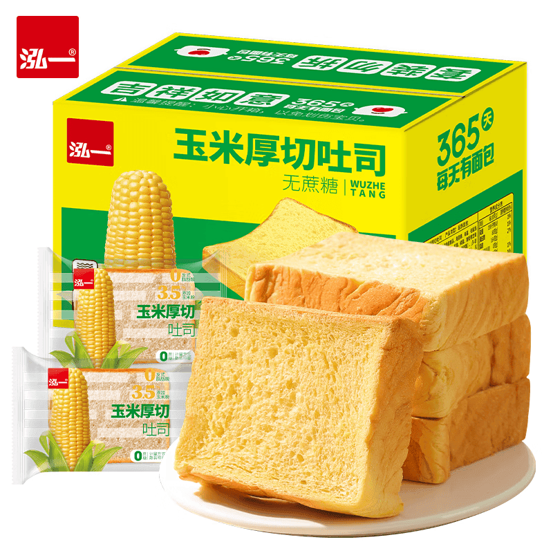 泓一玉米厚切吐司面包 健康早餐0添加蔗糖切片饱腹代餐 玉米厚切吐司1000g