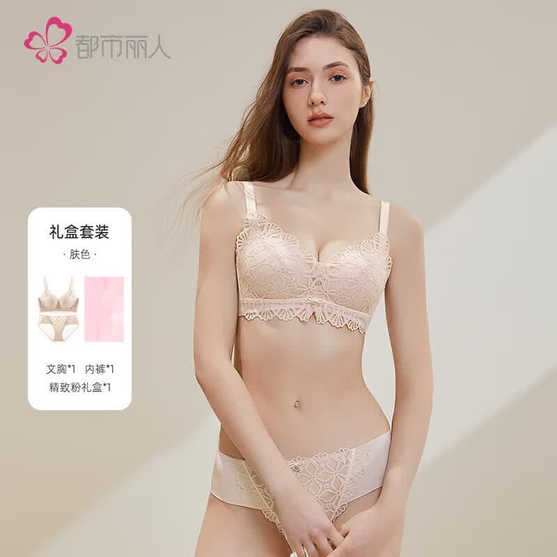 都市丽人蕾丝聚拢新中式文胸套装礼盒内衣内裤送女友礼物2B22E4