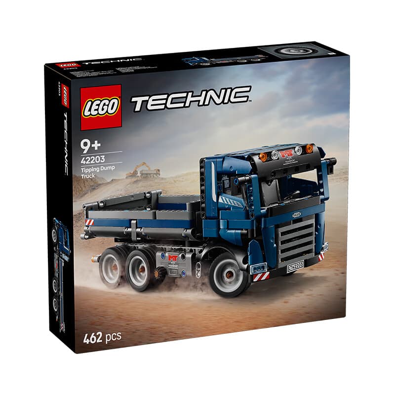 乐高（LEGO）积木机械组42203 自动倾卸卡车男女孩儿童玩具生日礼物
