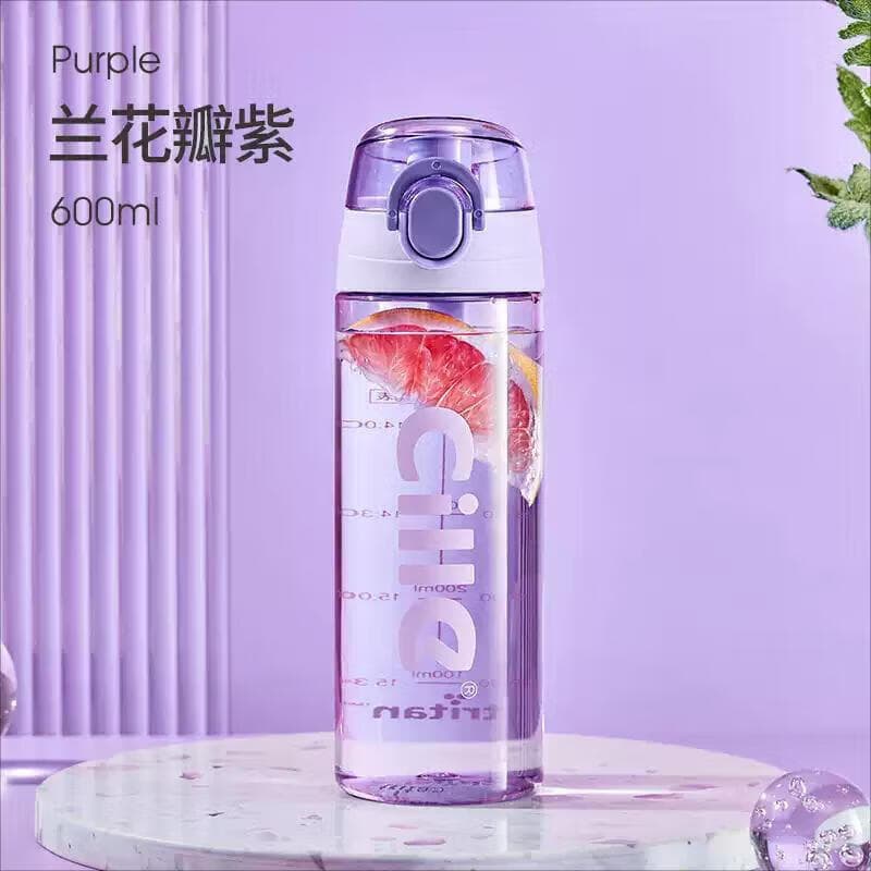 希乐（cille）塑料儿童水杯tritan男女大容量户外运动健身杯子600ml紫XL-2217