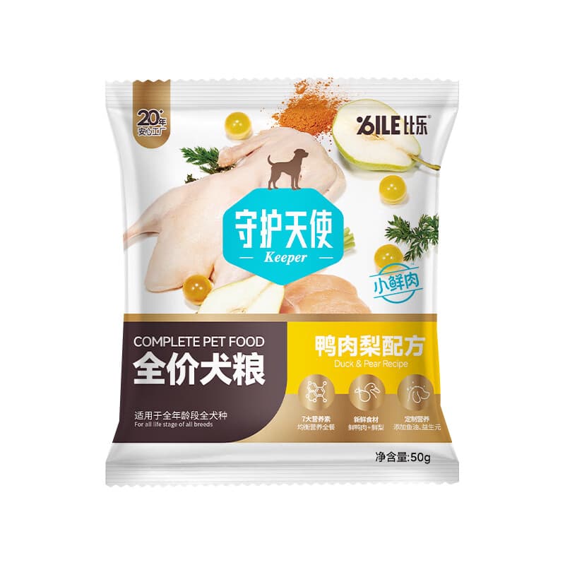 比乐狗粮 守护天使全价鲜肉小型成犬中大幼犬型犬通用鲜鸭肉梨犬粮 【鲜鸭肉梨配方】50g