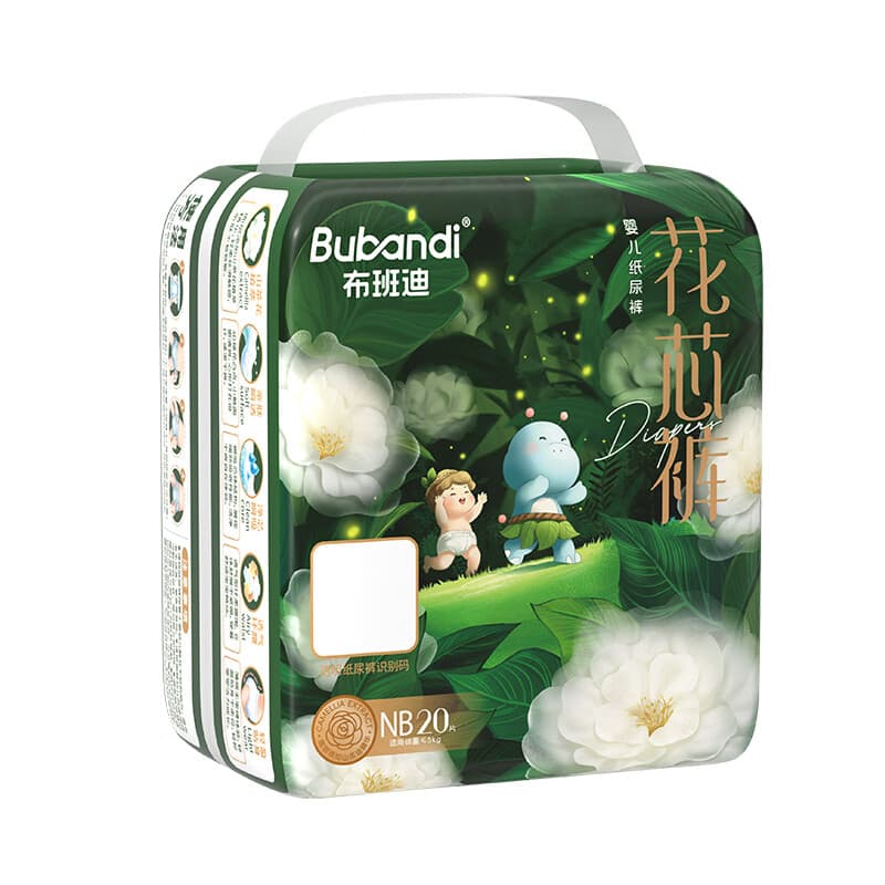 布班迪山茶花花芯裤纸尿裤NB20片超薄透气男女宝通用尿不湿