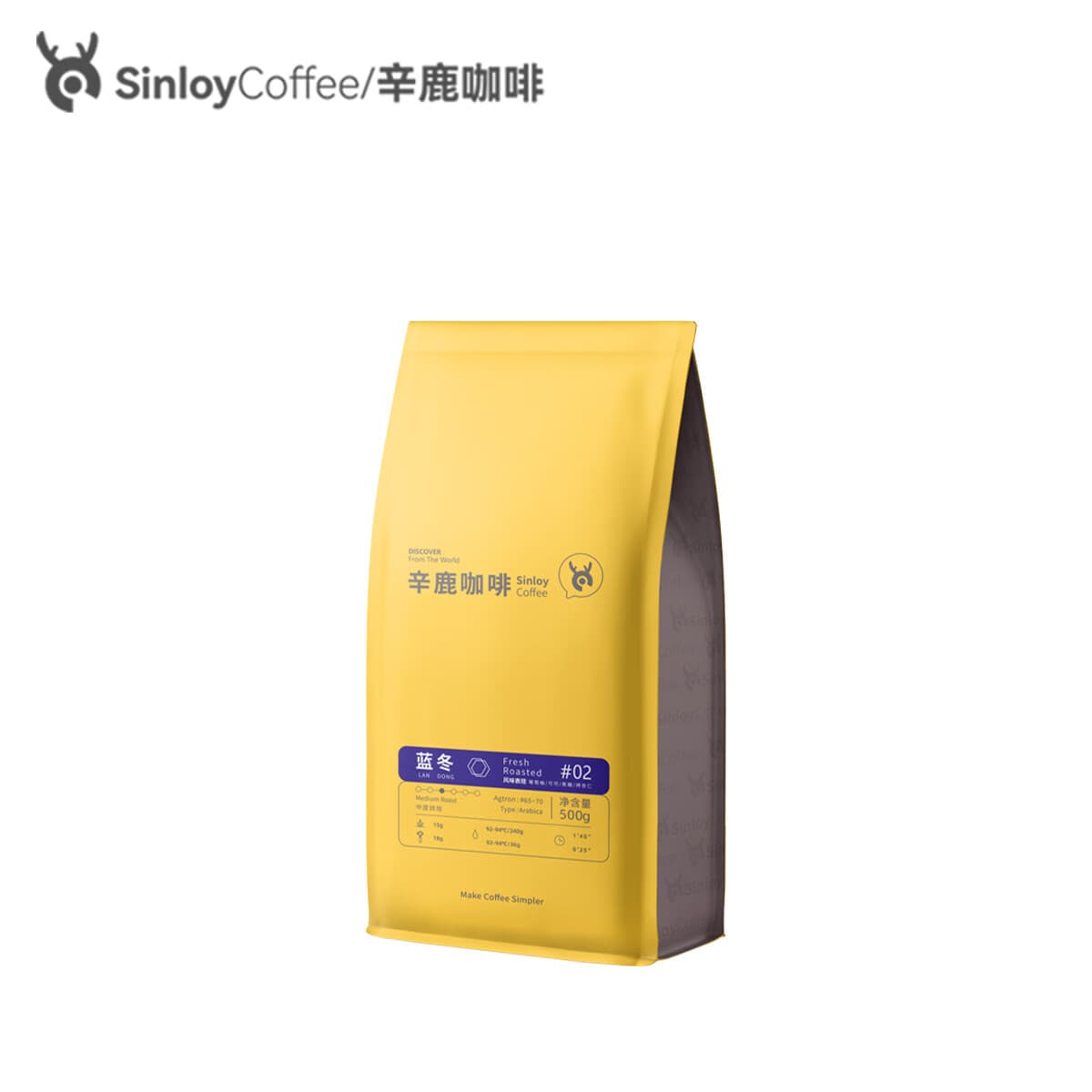 sinloy辛鹿蓝山风味拼配 香醇浓郁均衡 阿拉比卡 云南小粒咖啡豆 500g