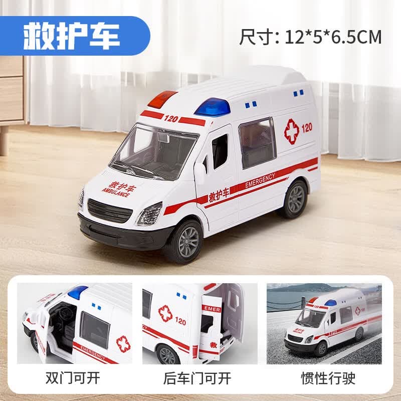 趣然儿童玩具车小孩子男孩小汽车轿婴儿5救护6警1宝宝车0-3岁2岁4坦克 救护车