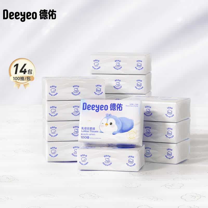 德佑云柔巾婴儿纸巾宝宝专用柔润面巾纸抽纸保湿乳霜纸100抽*14包S码	