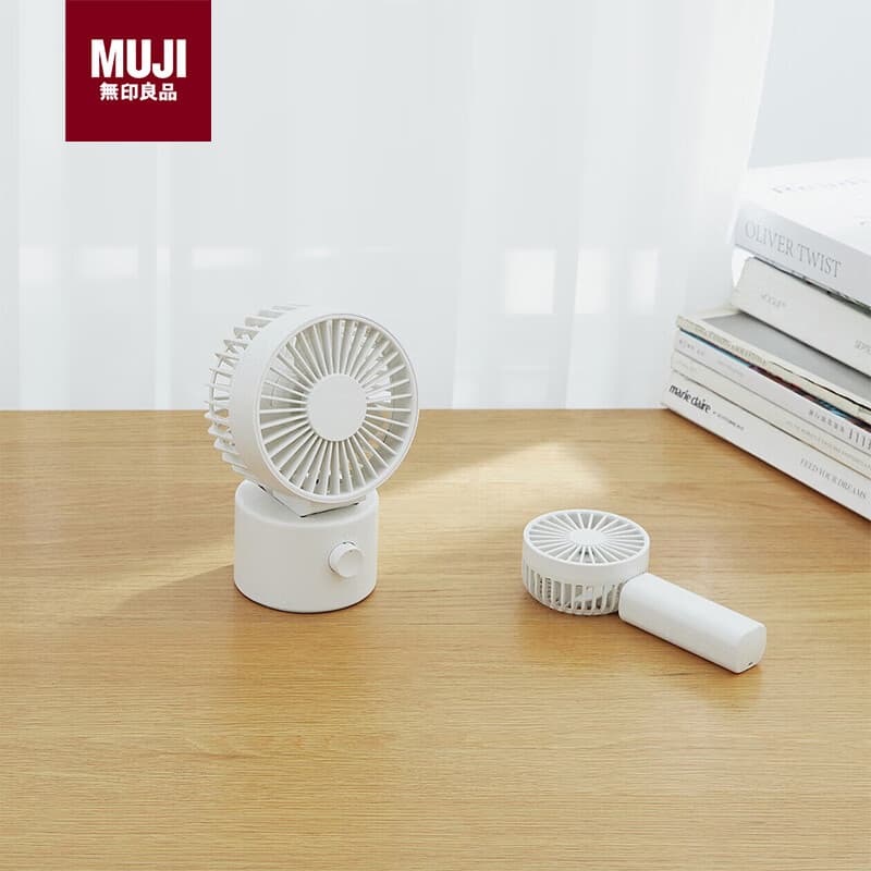 MUJI无线桌上风扇 低噪音风扇 摇头式 白色方便小巧学生办公室