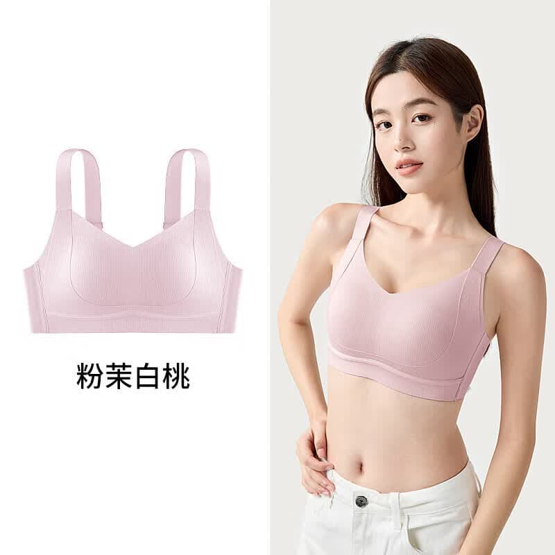 千奈美大码无痕内衣女大胸显小收副乳聚拢上托防下垂调整型文胸 粉茉白桃 L (80BCD)