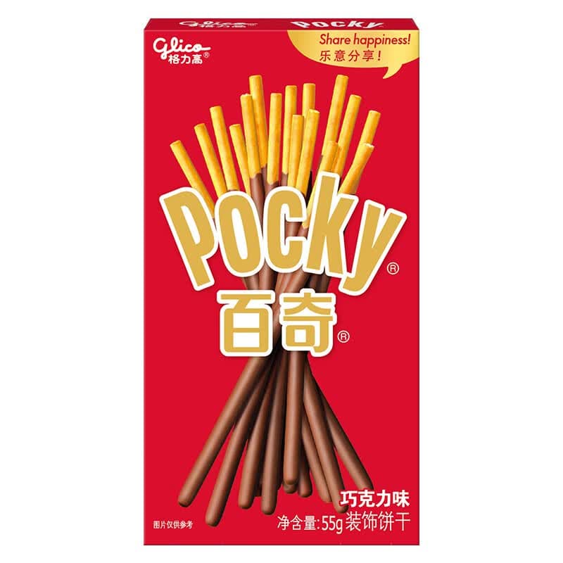 格力高（Glico）百奇系列涂层饼干儿童小零食下午茶合集 巧克力味55g