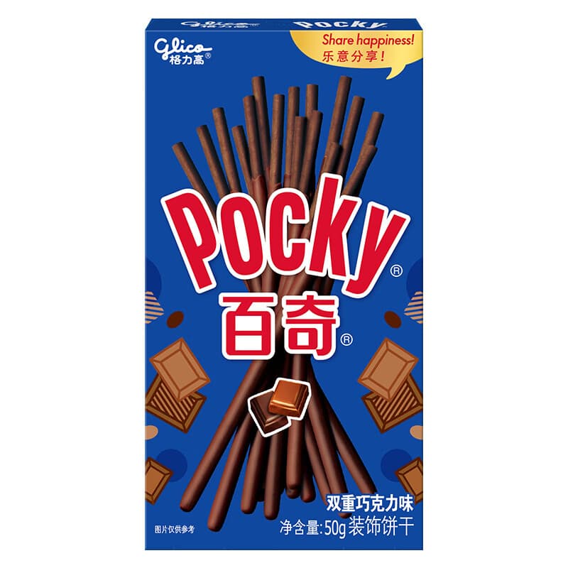 格力高（Glico）百奇系列涂层饼干儿童小零食下午茶合集 双重巧克力味50g