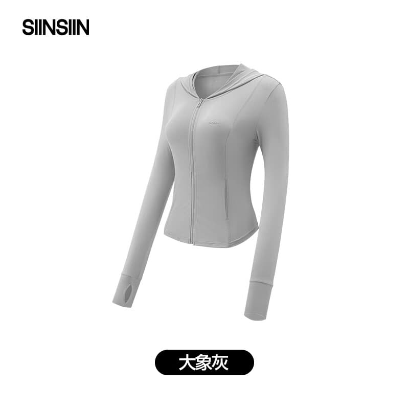 SIINSIIN 【专享】杨幂同款防晒衣遮阳女士修身百搭轻薄凉感冰丝防晒外套 修身连帽款-大象灰 （新老款混发） XL