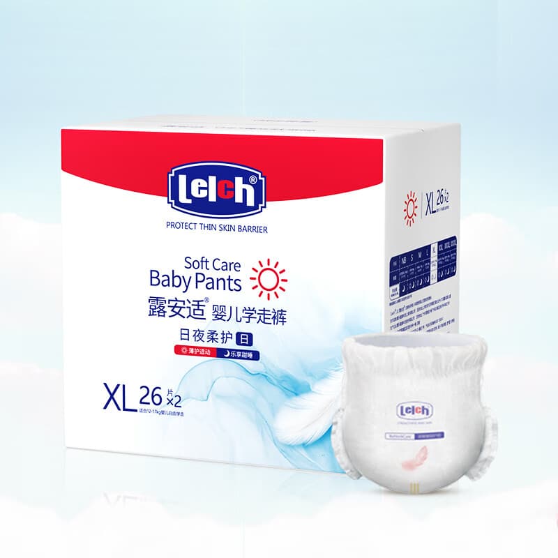 露安适（Lelch）柔护羽柔裤-夏季超薄日用箱装拉拉裤XL52片