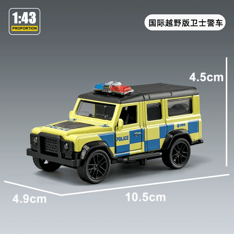 卡威（KIV）合金小汽车玩具车儿童1-3岁赛车布加迪跑车模型吉普车越野车玩具 路虎卫士-警车版