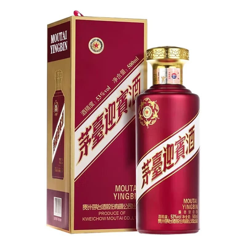 茅台 迎宾酒 紫迎宾 酱香型白酒 53度 500ml 单瓶装