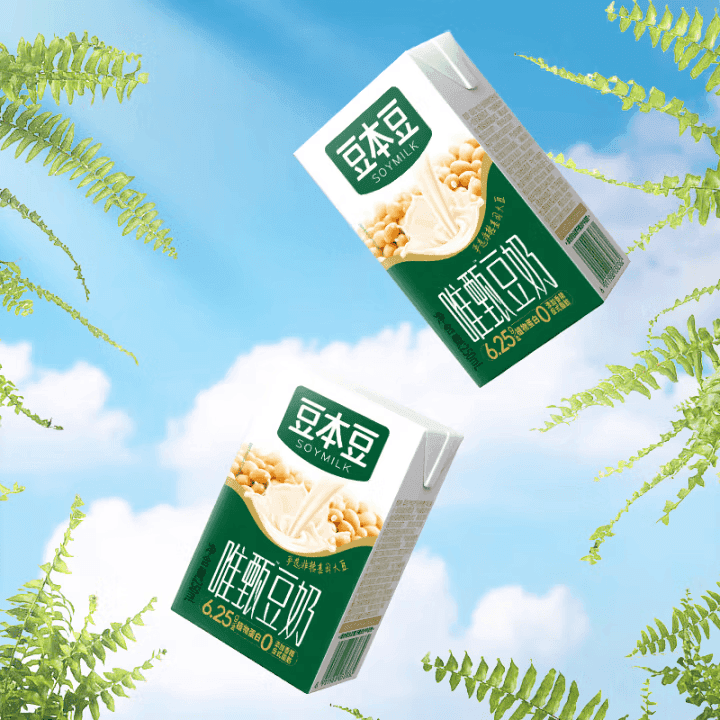 豆本豆唯甄豆奶250ml 2.5g植物蛋白饮料儿童营养学生早餐奶批发 唯甄原味豆奶250ml*3盒