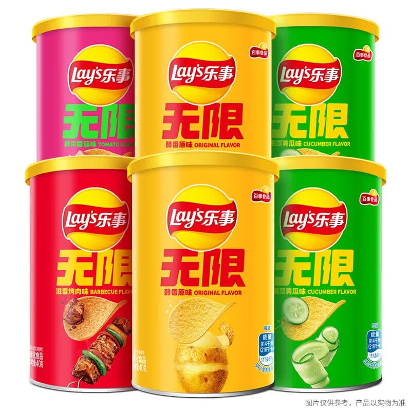 乐事（Lay's）无限薯片 Stax 混合装40g*6罐 百事食品（新老包装随机发货）