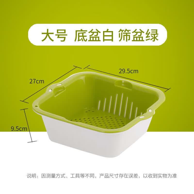 茶花沥水篮家用双层洗菜篮厨房洗菜篮洗水果便携家用洗水果盘官方正品 绿色双层沥水篮【大号】