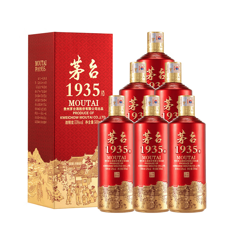 茅台 1935 酱香型白酒 53度 500ml*6 整箱装（新老包装随机发货）