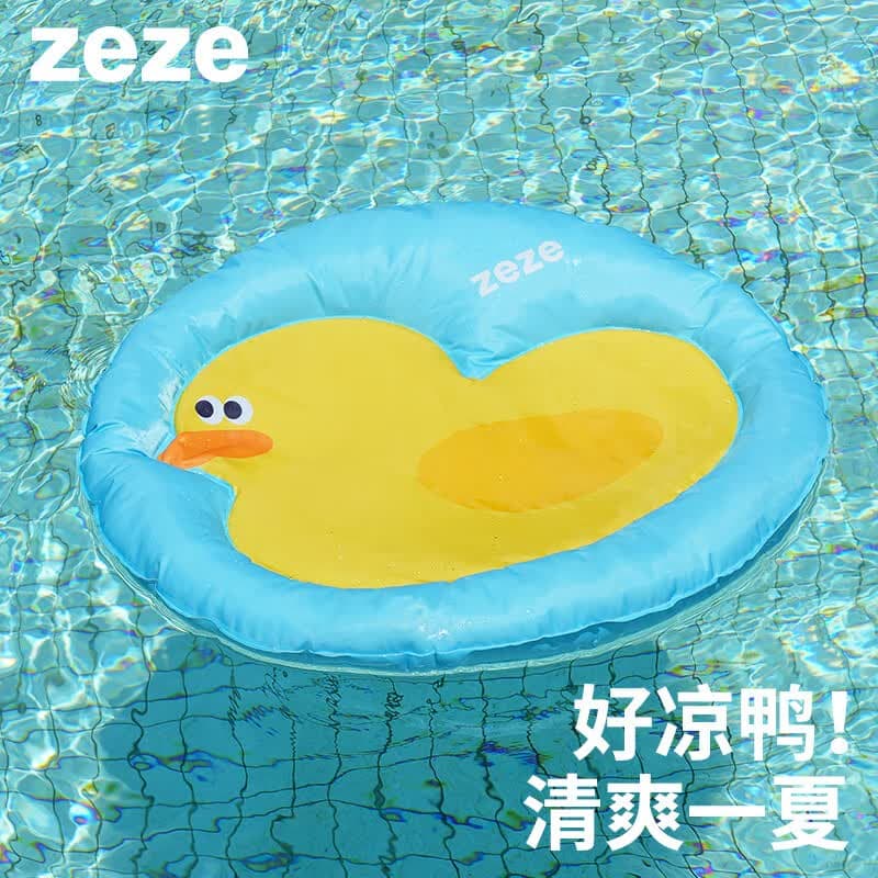ZEZE夏季宠物冰窝猫猫凉垫垫夏天降温凉感猫咪凉耐咬睡垫猫凉垫子