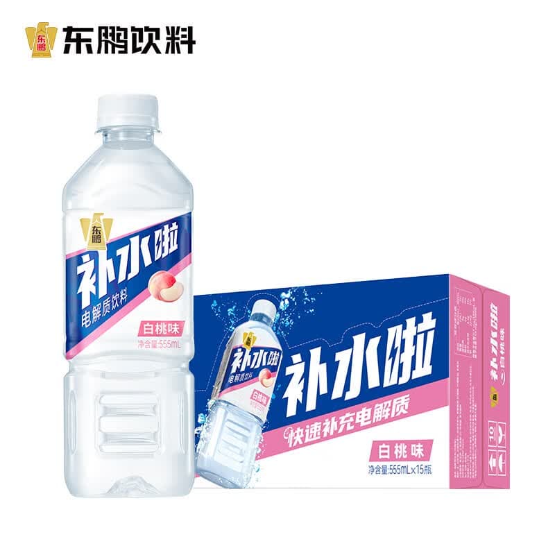 东鹏 东鹏饮料补水啦电解质饮料西柚柠檬白桃味555ml*15瓶整箱运动健身补充水分 白桃味555ml*15瓶