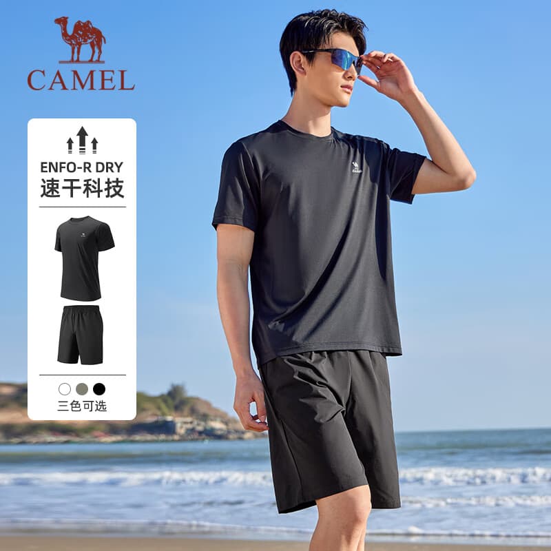 骆驼（CAMEL）速干运动2件套男2026春夏短袖T恤裤跑步两件套装女 J15BAXN077，幻影黑 ，男 3XL