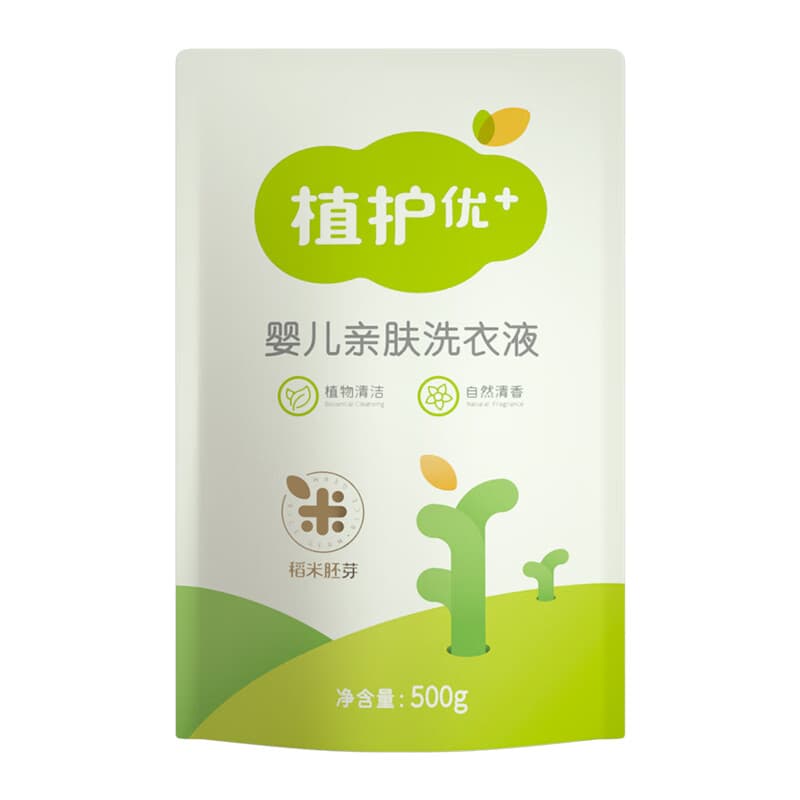 植护婴儿洗衣液 宝宝儿童衣物清洗清洁剂 亲肤温和去渍 500g*1袋