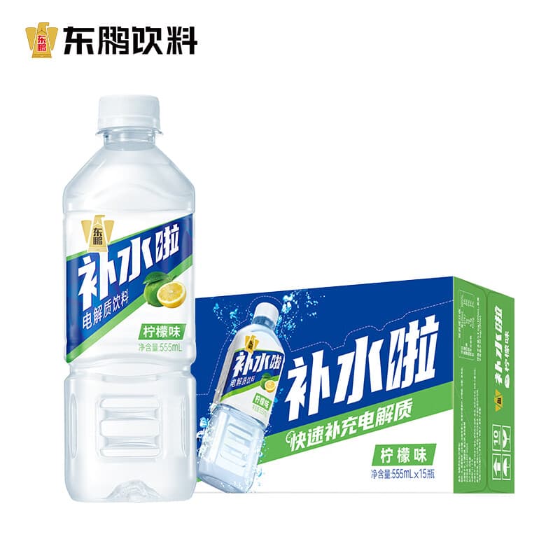 东鹏 东鹏饮料补水啦电解质饮料西柚柠檬白桃味555ml*15瓶整箱运动健身补充水分 柠檬味555ml*15瓶