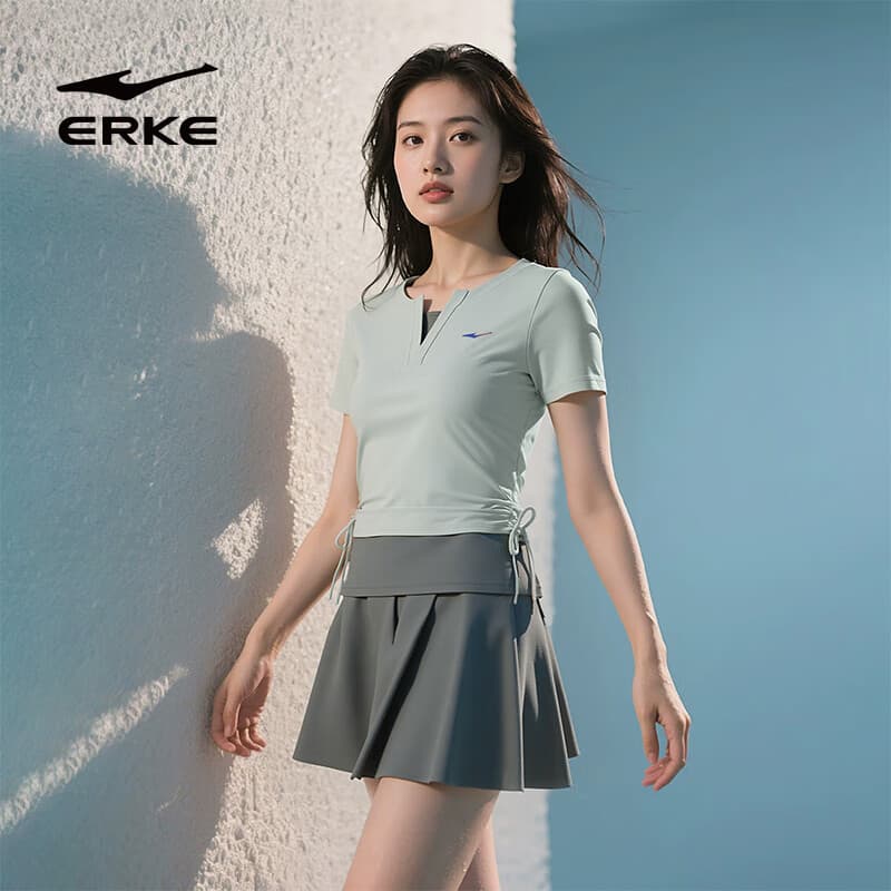 鸿星尔克（ERKE）泳衣女士保守遮肉显瘦泳装分体裙式游泳衣海边度假泡温泉泳衣大码
