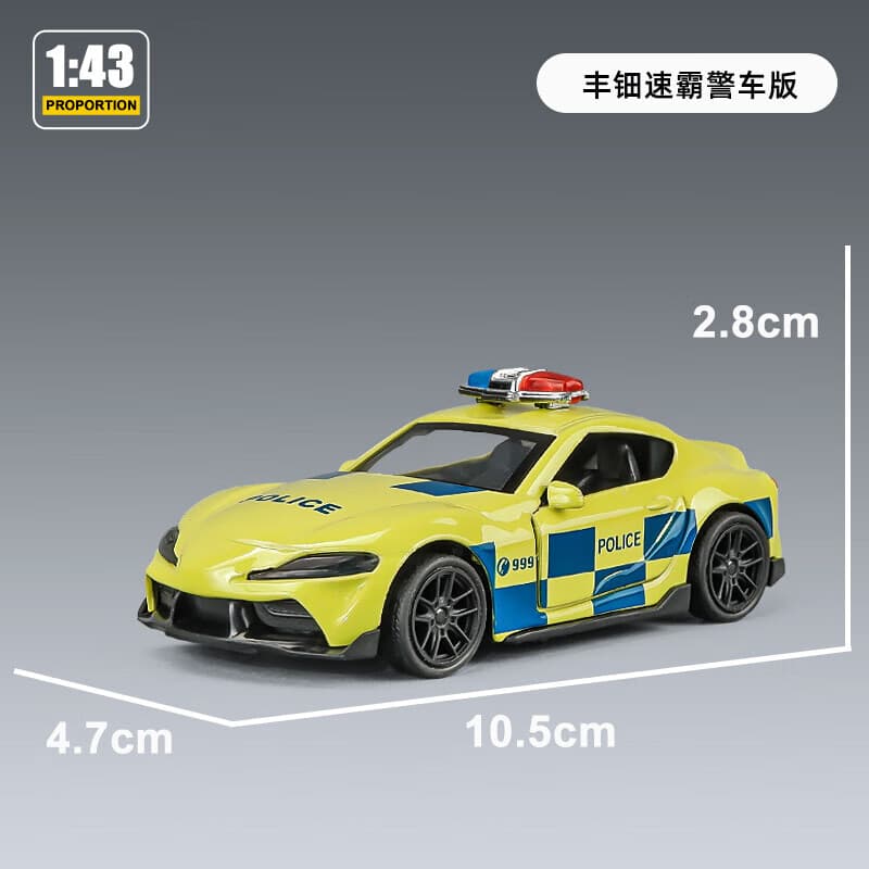 卡威（KIV）合金警车玩具车模型警察车玩具车男孩3-6岁玩具车儿童礼物特警车 合金丰田Supra警车