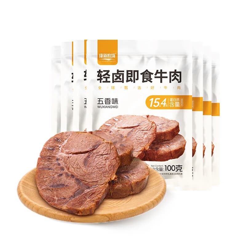 康新牧场草原酱牛肉 牛肉酱卤肉熟食 酱牛肉零食美食 真空包装 100g*7袋轻卤酱牛肉