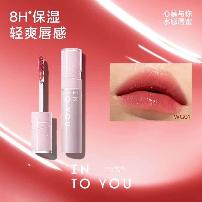 INTO YOU【M】水感唇蜜水光镜面唇釉滋润口红生日礼物【效期不足一年】 WG01 沥汁桃 HOT