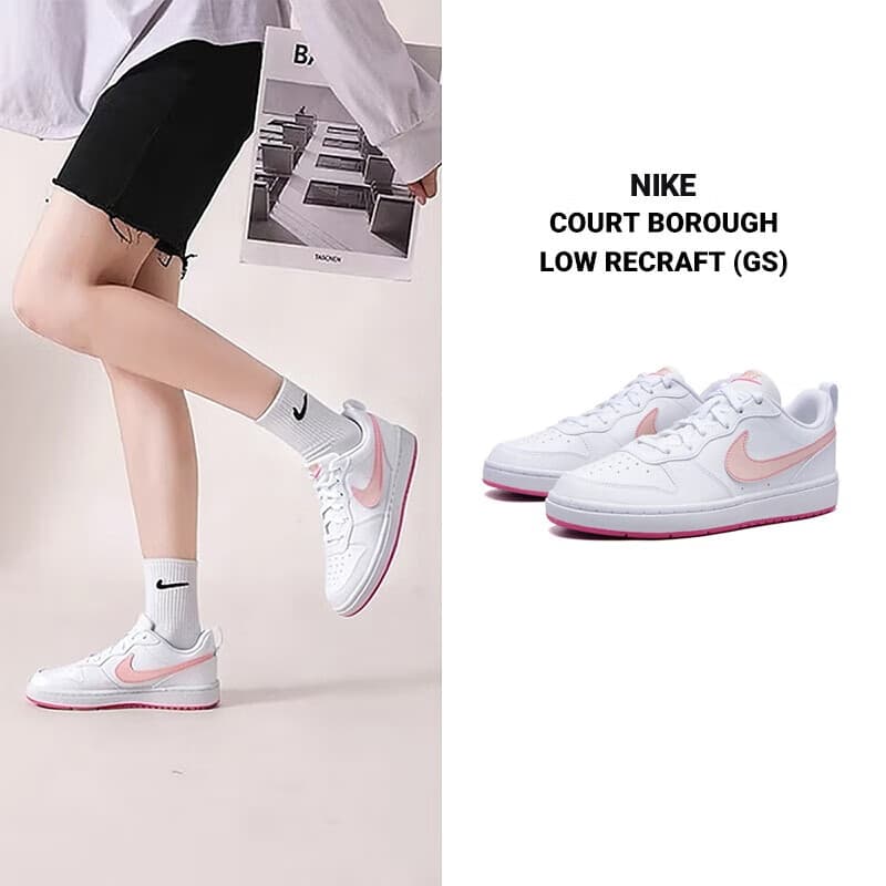 耐克（NIKE）女鞋青少年鞋 2025夏季新款COURT BOROUGH LOW板鞋低帮休闲鞋 DV5456-111 38.5