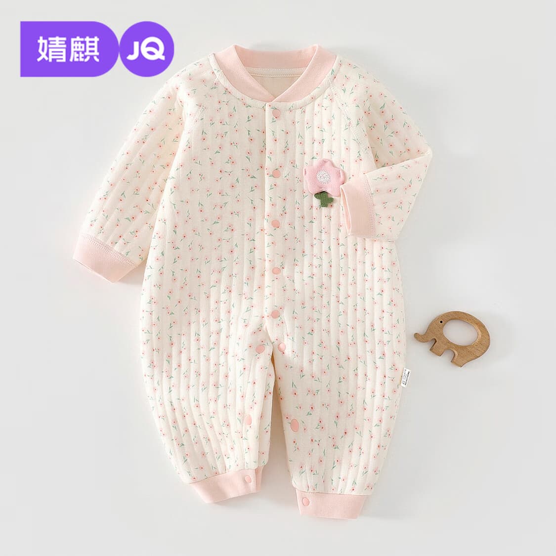 婧麒新生婴儿连体衣秋冬季小月龄宝宝夹棉衣服婴幼儿外出服睡衣秋 粉-满印花朵保暖连体衣 59cm  【1-3月建议体重3.5-6.9kg】
