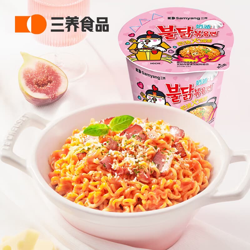 三养火鸡面杯面桶装泡面方便面韩国进口拌面速食 奶油味杯面80g