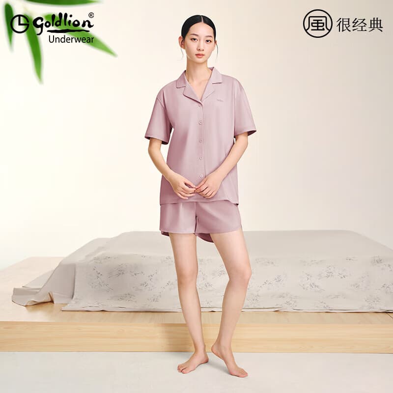 金利来（Goldlion）纯棉家居服女夏季短袖短裤睡衣套装翻领纯色外穿居家服 棉款-远山紫 L (165)