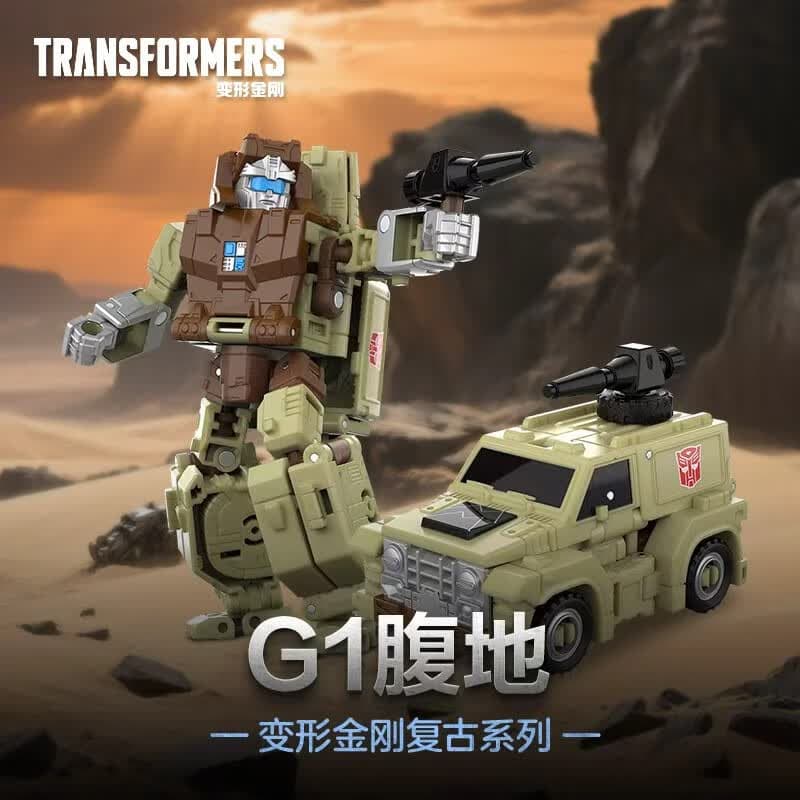 变形金刚（Transformers）儿童男孩玩具机器人手办模型模玩礼物复古挂卡系列腹地G2259