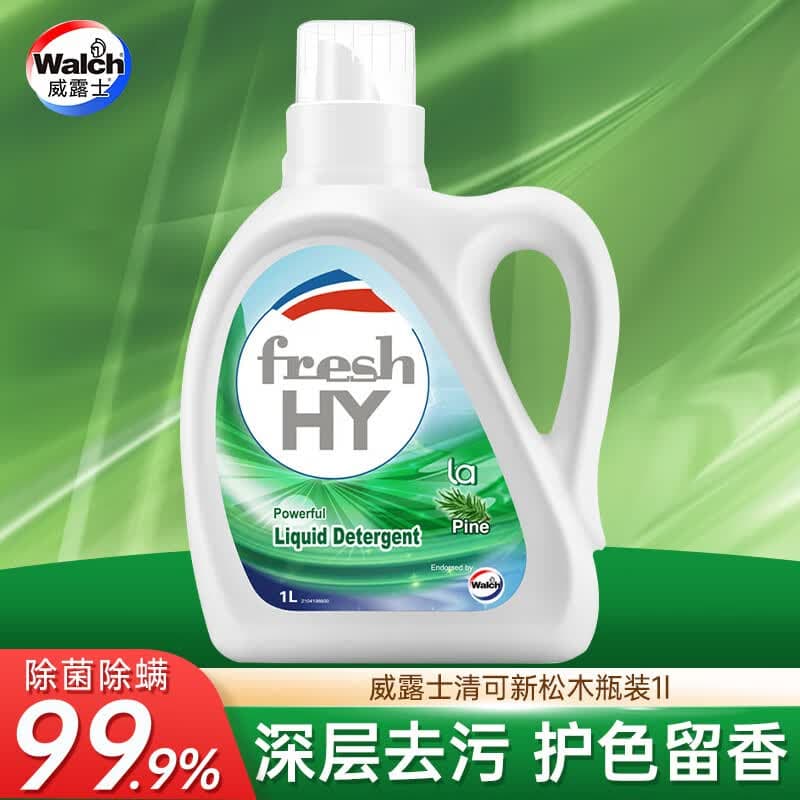 威露士la除菌除螨有氧松木洗衣液大瓶装香味家用持久留香瓶装 威露士清可新松木瓶1L