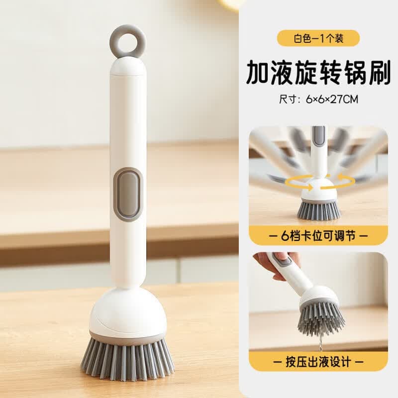 麦东刷锅神器厨房专用长柄锅刷洗碗洗锅刷子不沾油不伤锅多功能 【360度旋转加液锅刷/1个装】-绿色