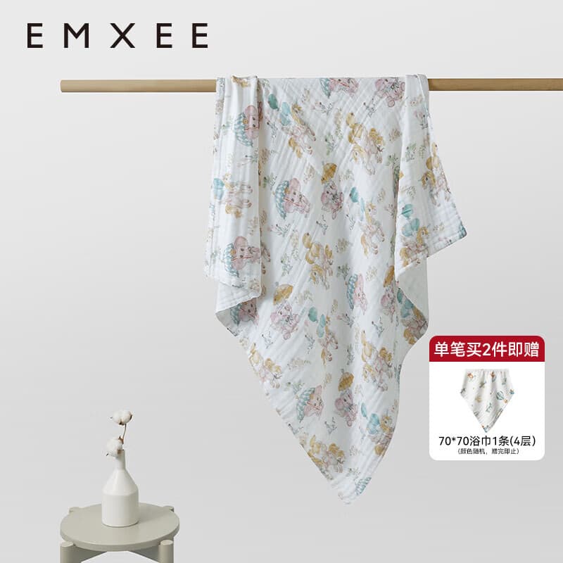 嫚熙（EMXEE）婴儿纱布浴巾纯棉宝宝新生儿童浴巾大尺寸洗澡包裹包巾 梦幻乐园 110×110cm