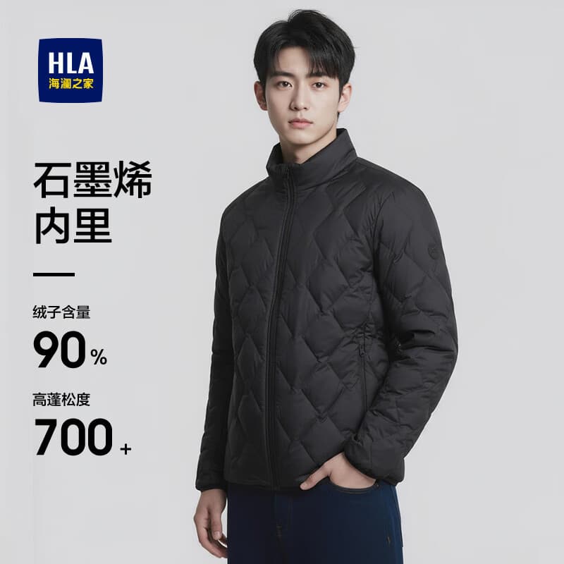 海澜之家羽绒服男运动石墨烯外套男冬 黑色6B L 175/92A 推荐140-160斤