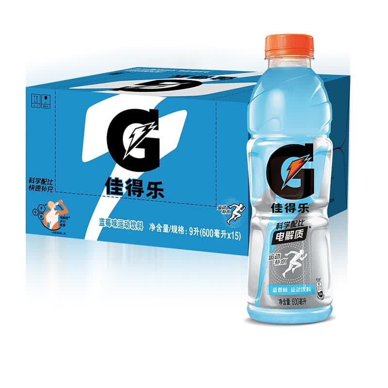 百事可乐佳得乐 GATORADE 补充电解质 运动饮料蓝莓味600ml*15瓶 整箱装