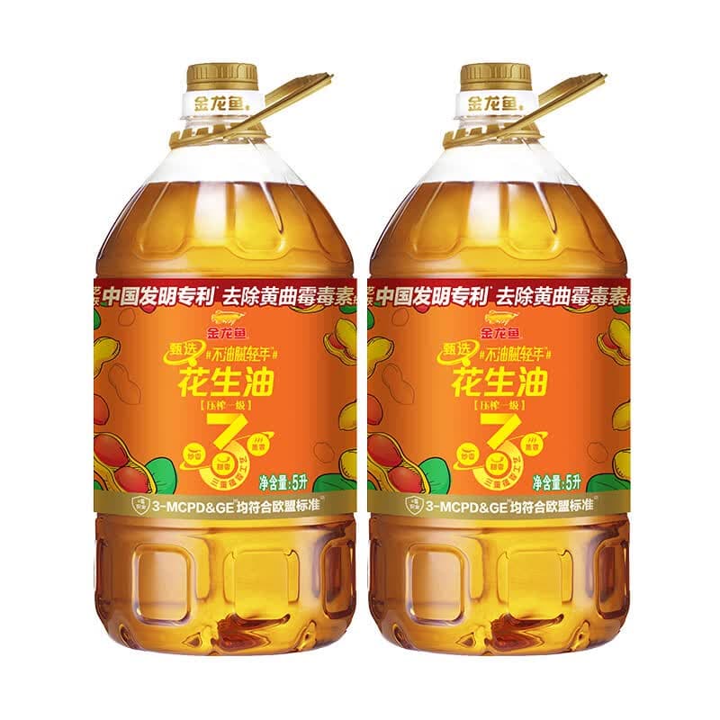 金龙鱼食用油  花生油 5L 压榨一级 5L*2桶