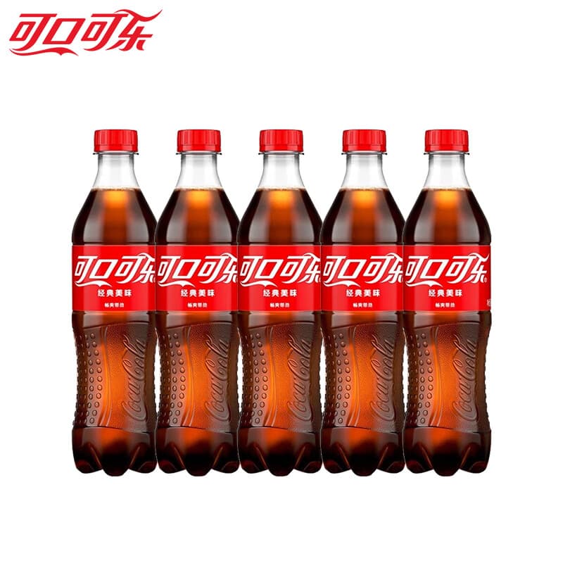 可口可乐（Coca-Cola）汽水碳酸饮料500ml*5瓶装 可乐500ML*5瓶(含糖)