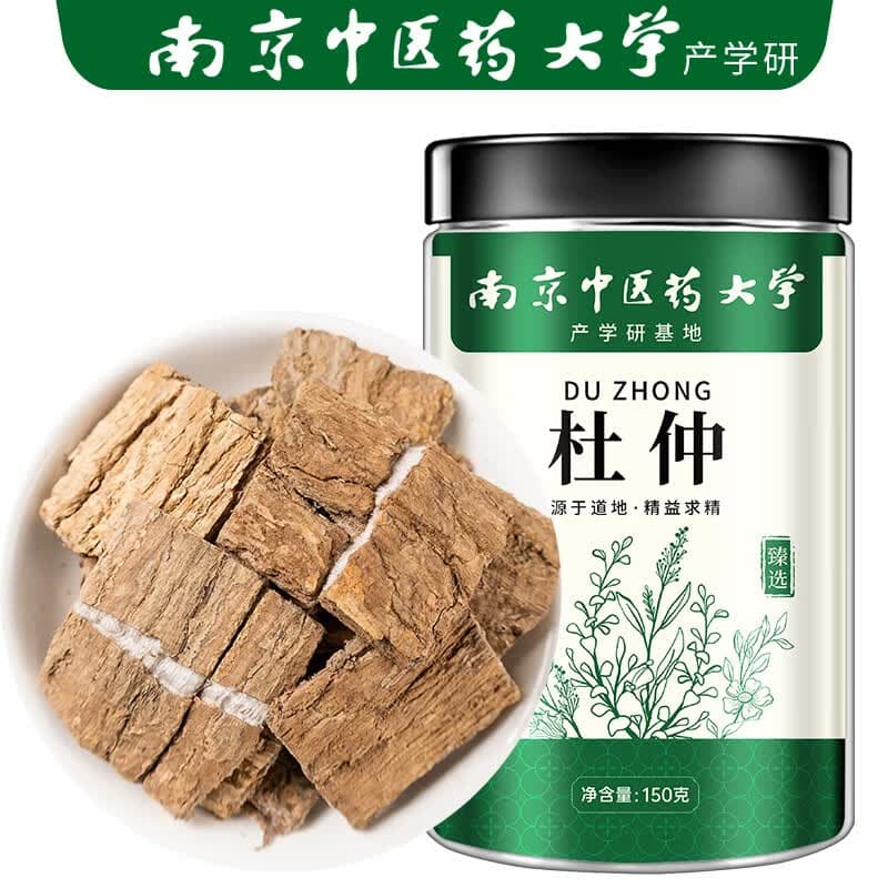 徽京华尊 南京中医药大学产学研 杜仲150克 深山老树厚皮