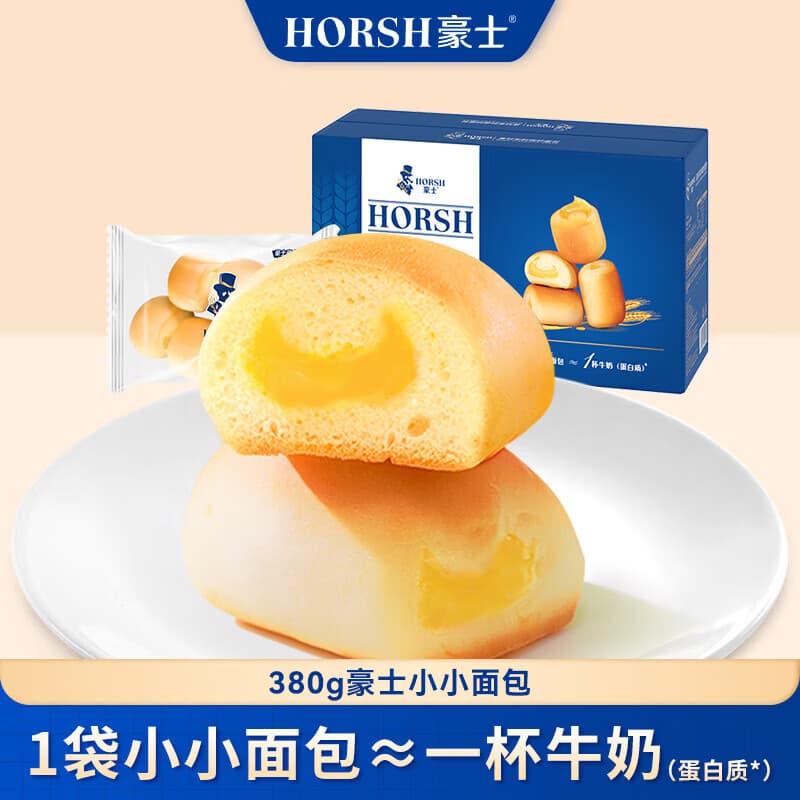 豪士小小面包380g 早餐面包夹心吐司蛋糕西式糕点休闲零食